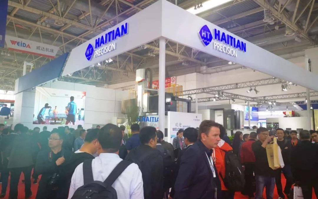 CA88手机客户端(官网)CA888会员登录入口