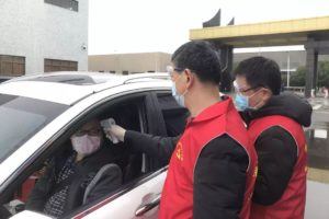 CA88手机客户端(官网)CA888会员登录入口