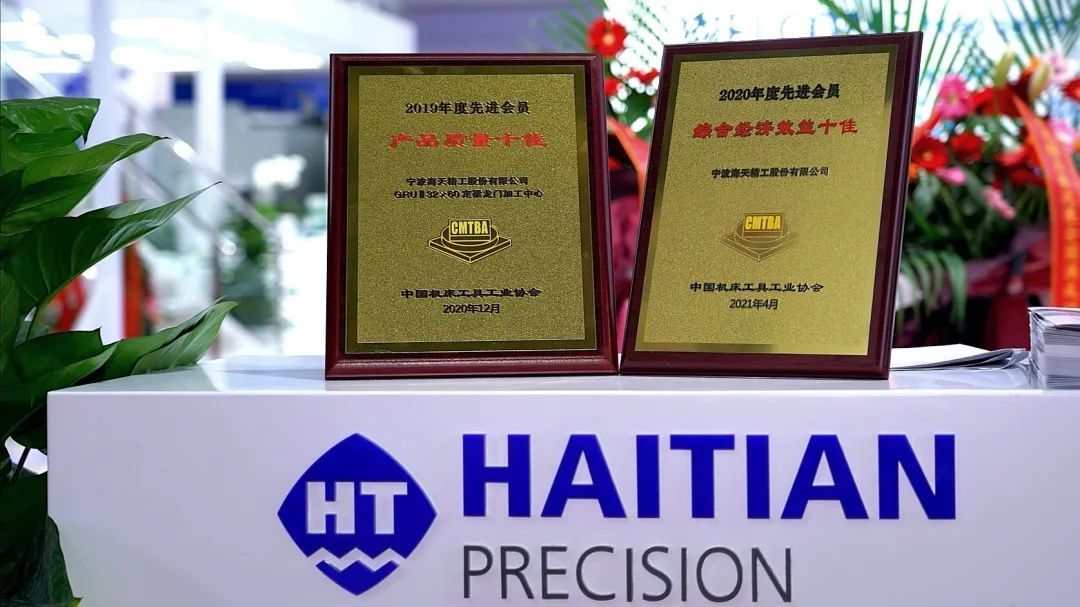 CA88手机客户端(官网)CA888会员登录入口