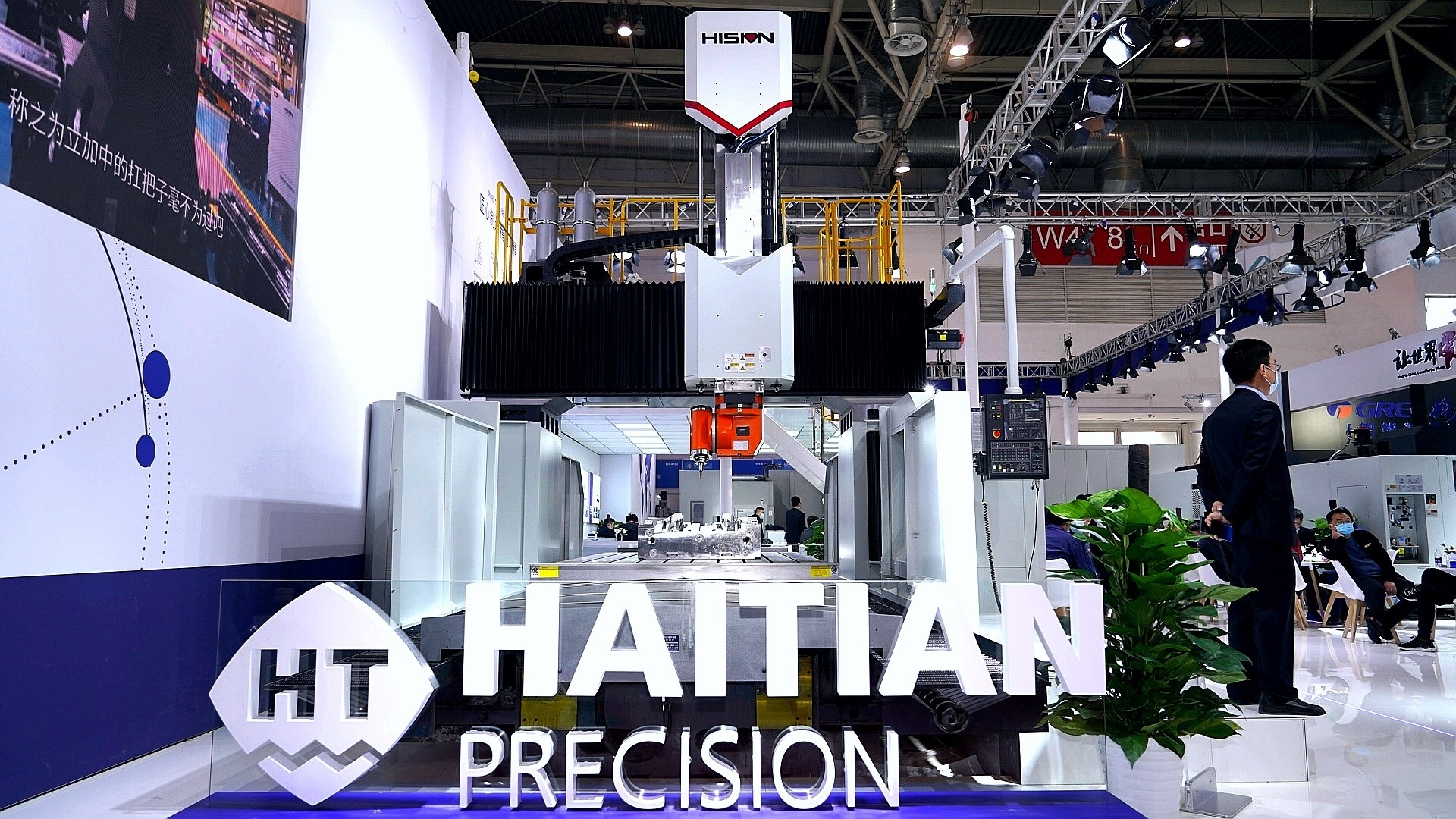 CA88手机客户端(官网)CA888会员登录入口