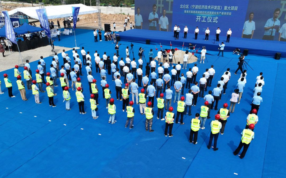 CA88手机客户端(官网)CA888会员登录入口