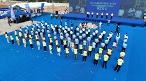 CA88手机客户端(官网)CA888会员登录入口