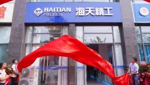 CA88手机客户端(官网)CA888会员登录入口