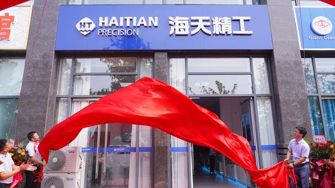 CA88手机客户端(官网)CA888会员登录入口