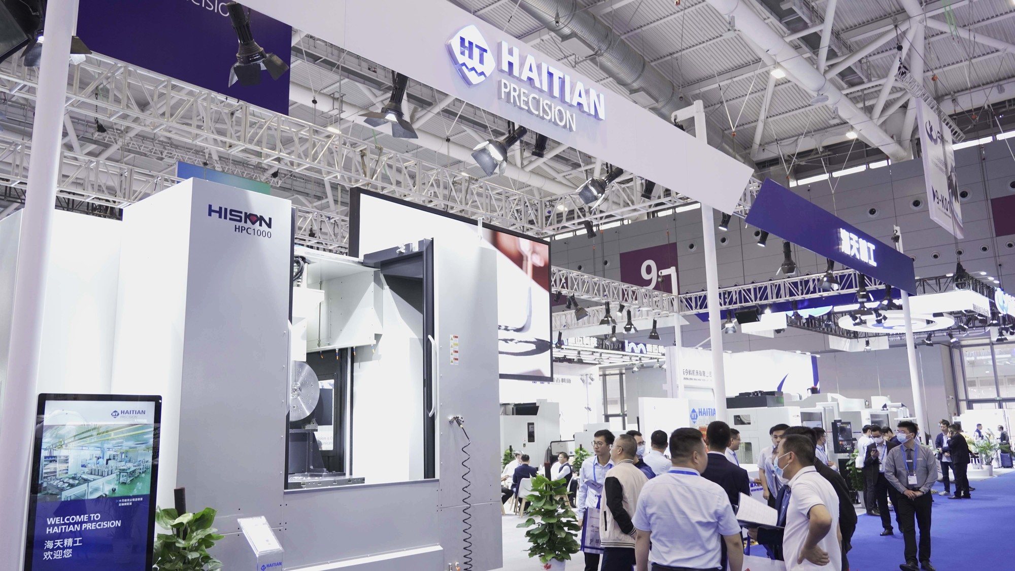 CA88手机客户端(官网)CA888会员登录入口