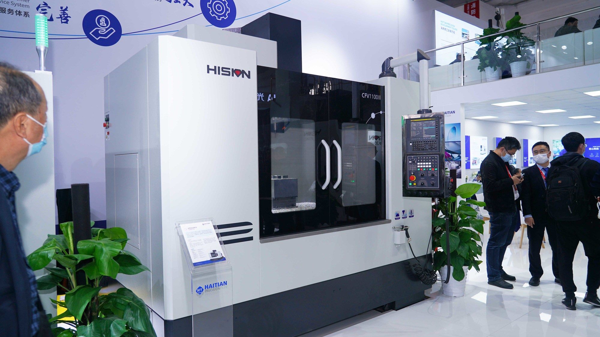 CA88手机客户端(官网)CA888会员登录入口