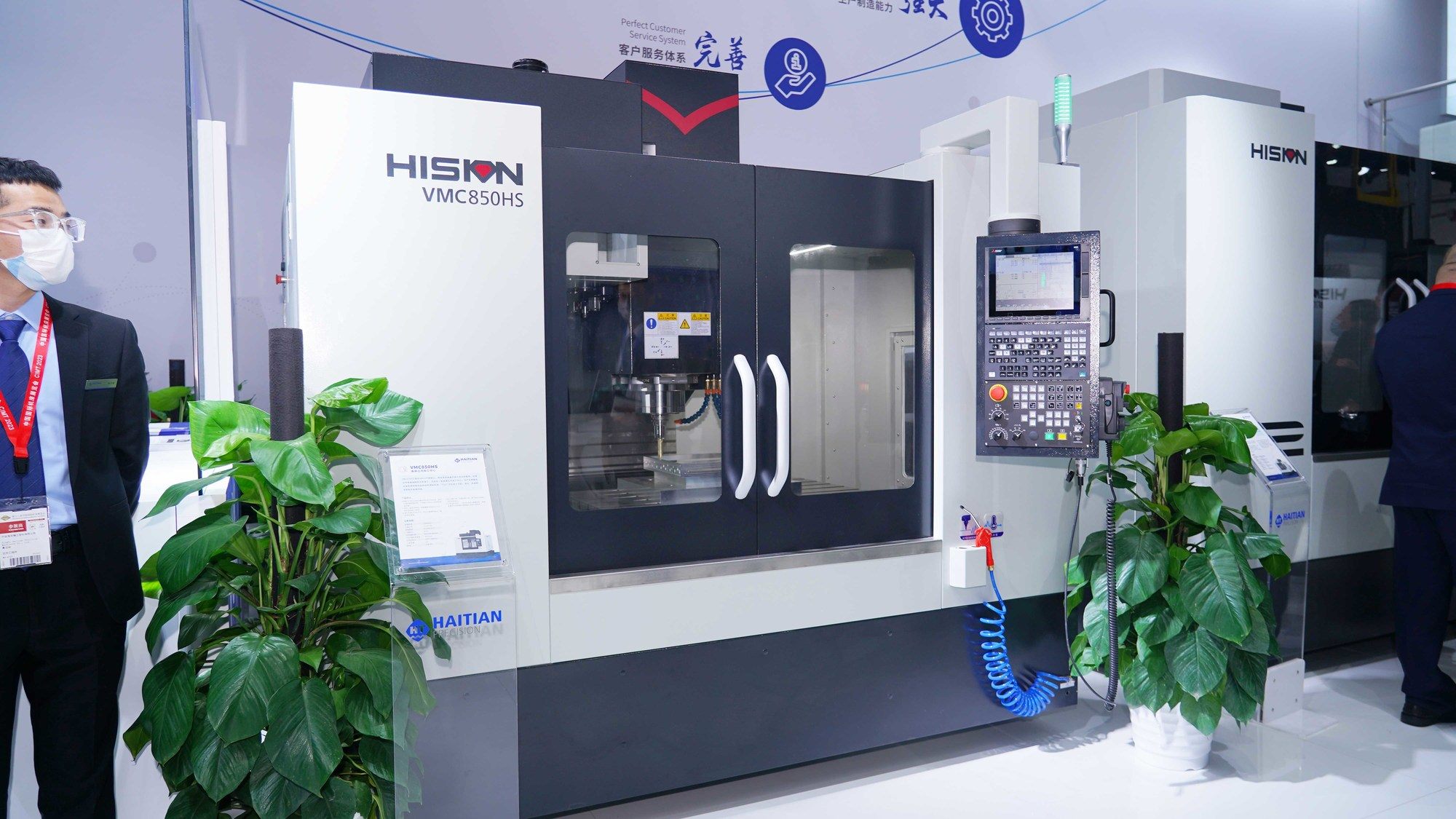 CA88手机客户端(官网)CA888会员登录入口