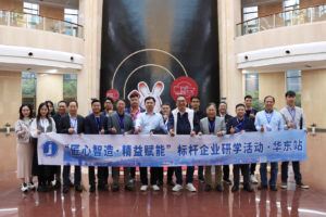 CA88手机客户端(官网)CA888会员登录入口