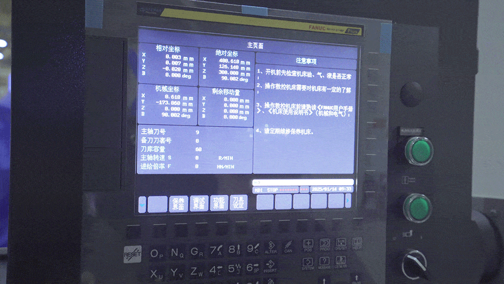 CA88手机客户端(官网)CA888会员登录入口