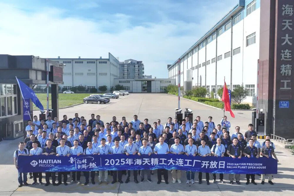 CA88手机客户端(官网)CA888会员登录入口